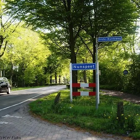 Holiday De Droomcaravan *